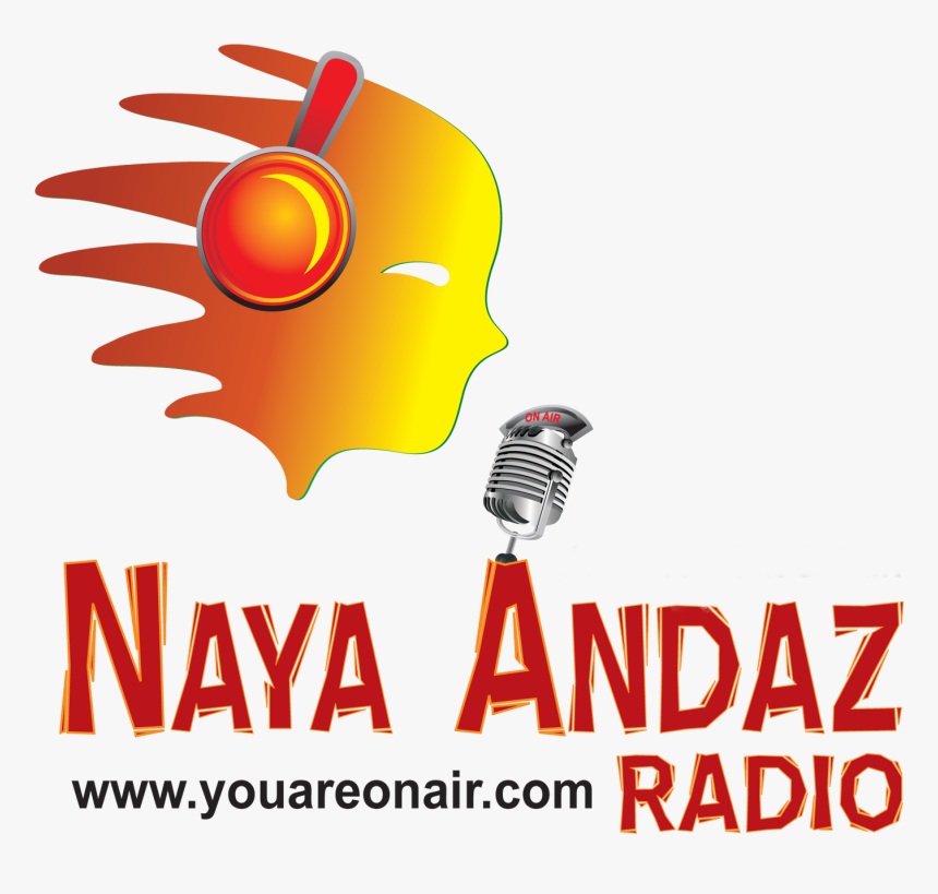 Img 0664 - Graphic Design, HD Png Download