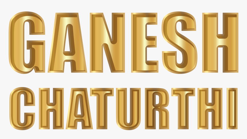 Lord Ganesh Png Image Background - Ganesh Chaturthi Word Png, Transparent Png