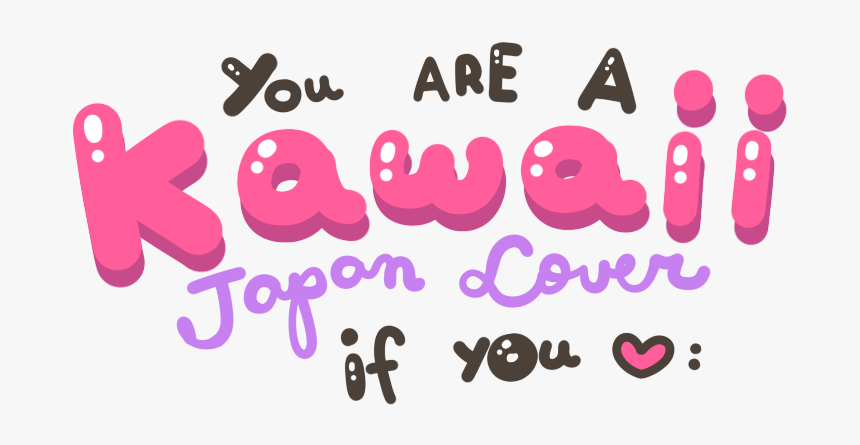 Japan Text Cute Png, Transparent Png