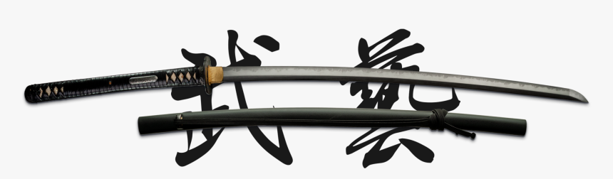 Katana, HD Png Download
