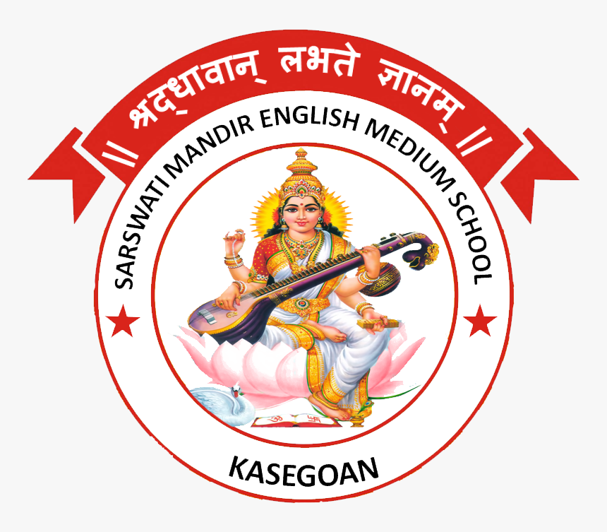 Saraswati Png, Transparent Png