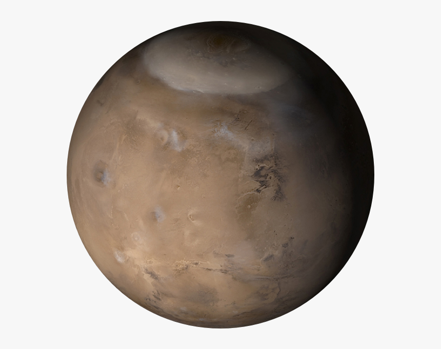 Mercury Venus The Earth Mars - Sphere, HD Png Download