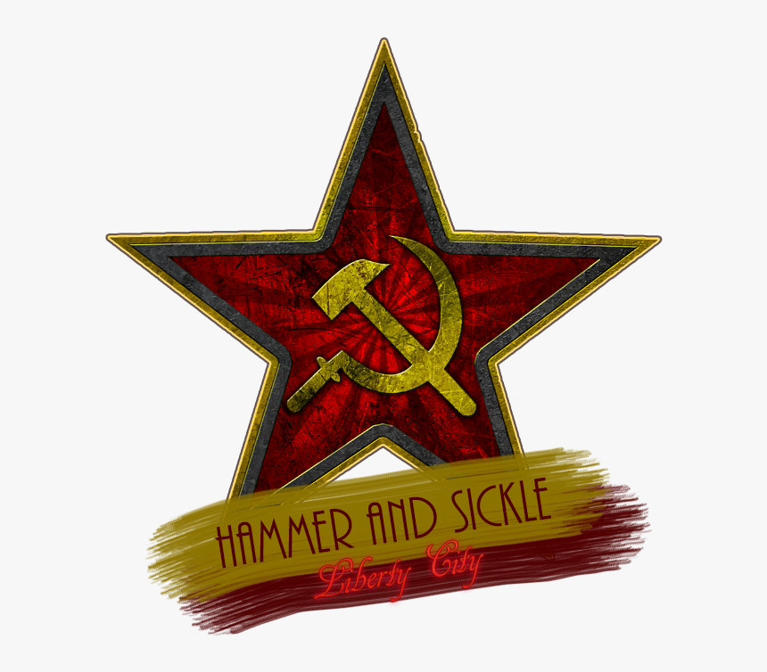 Emblem, HD Png Download