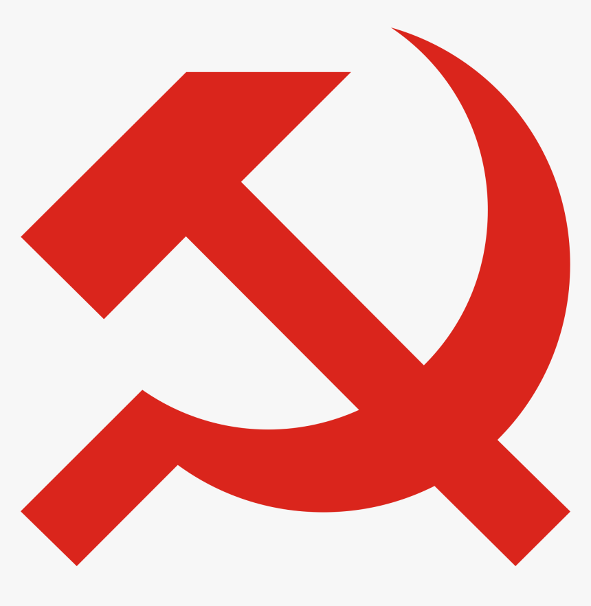 Cpf Hammer And Sickle Logo - Russian Teenager Starter Pack, HD Png Download