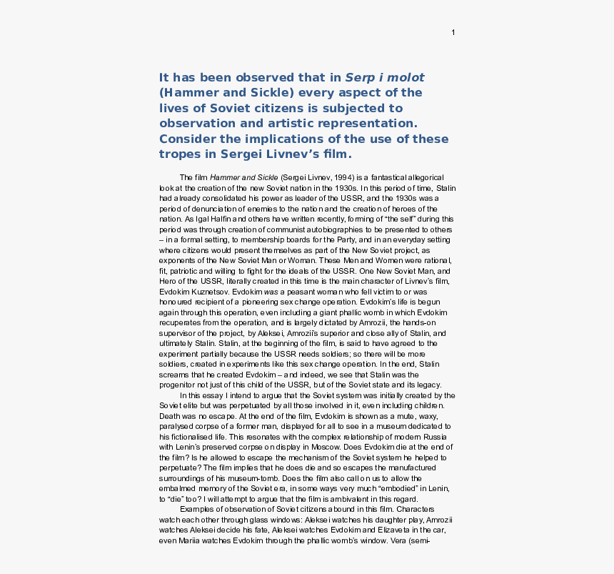 Text Page - Holy Land - The Necropolis, HD Png Download