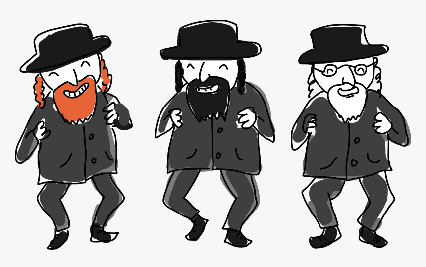Jewish Dance Clip Arts - Jewish Png, Transparent Png