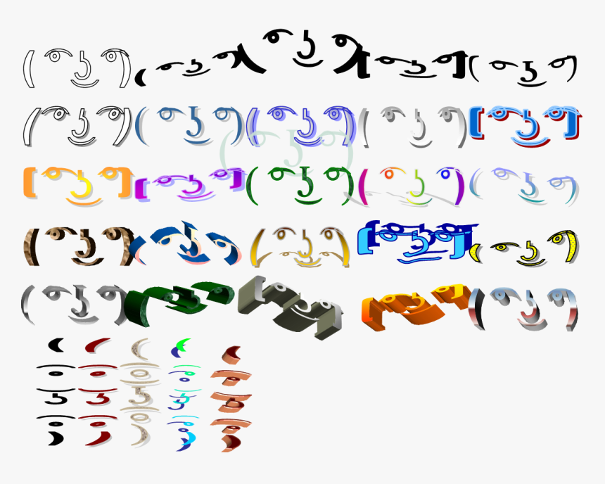 Trash Doves Text Font Clip Art Line - Word Art Memes, HD Png Download