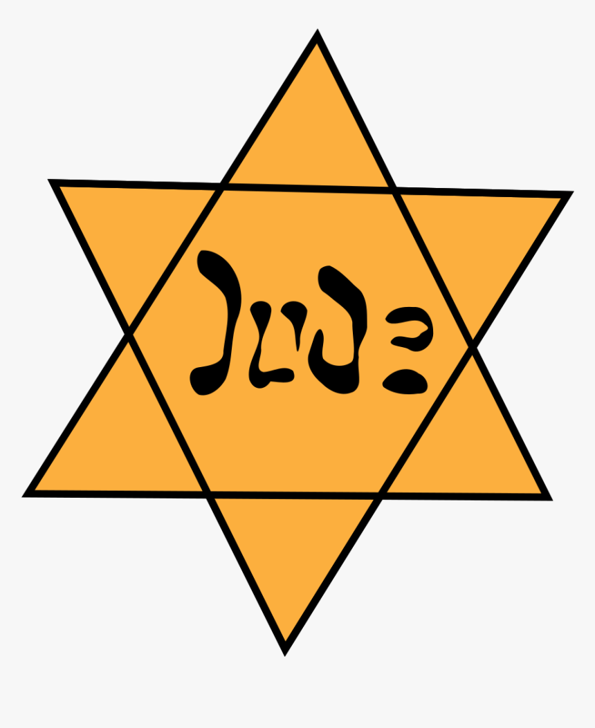 Clip Arts Related To - Om Sri Guru Basava Lingaya Namah, HD Png Download