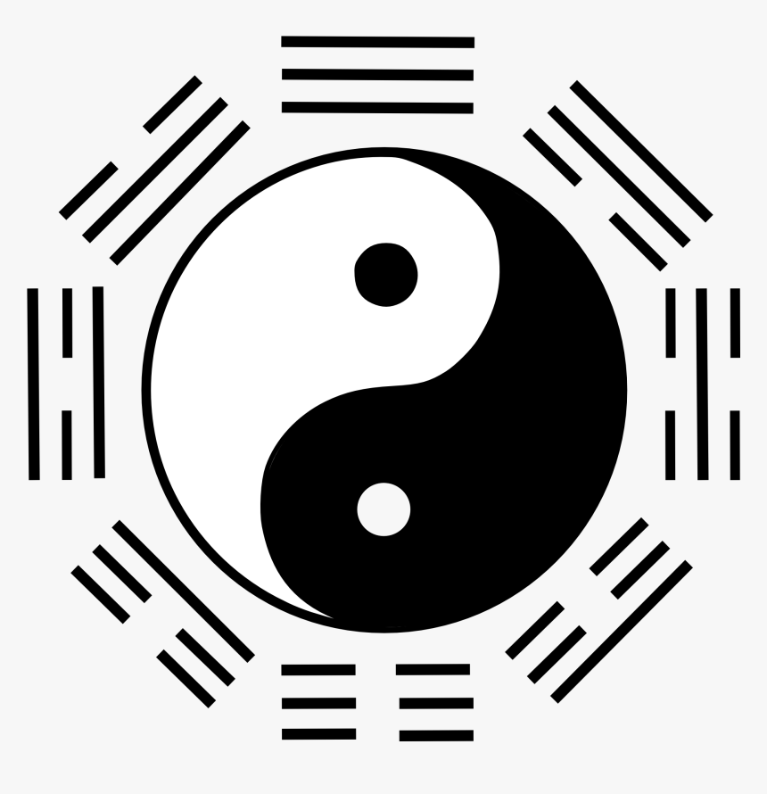 Yin And Yang Tao, HD Png Download