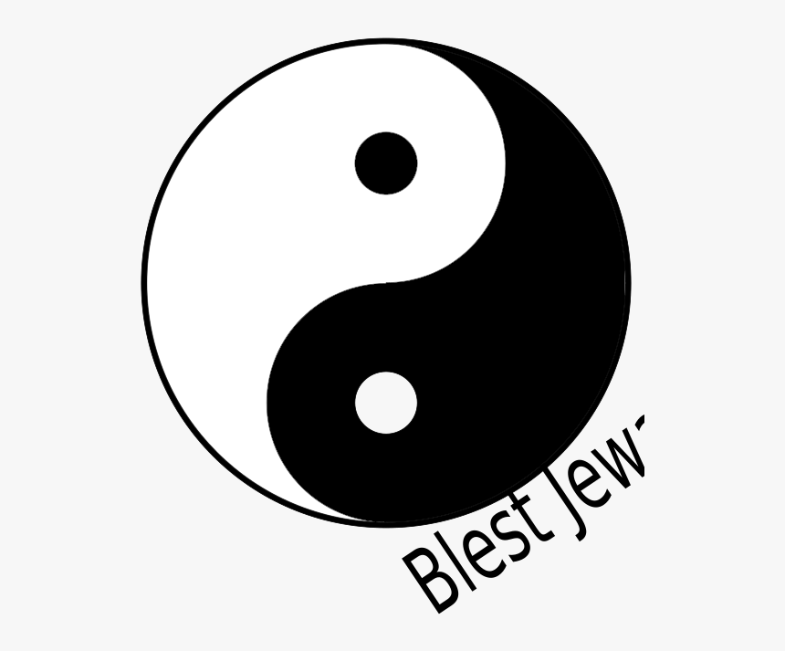 Yin Yang Png, Transparent Png