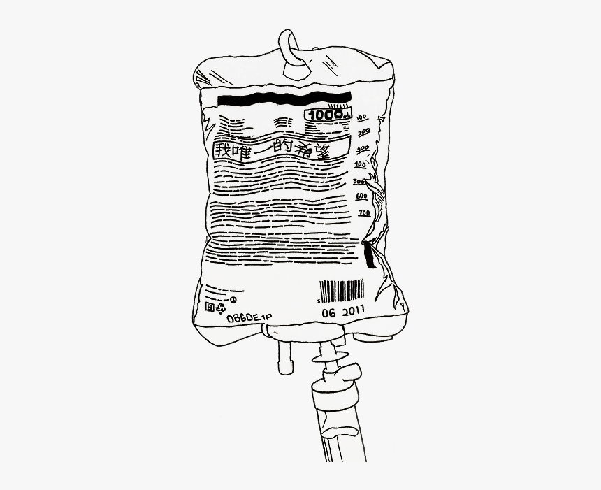 My Edit Png Iv Transparent - Iv Transparent, Png Download