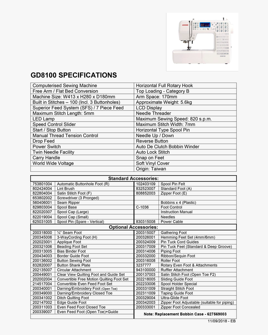 Sewing Stitches Png Janome Gd8100, Transparent Png , Transparent Png