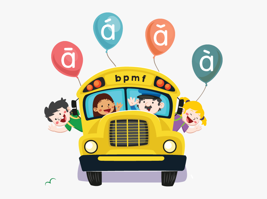 Beijing Language School Bring Out The Fullest Potential - Back To School Kartun, HD Png Download