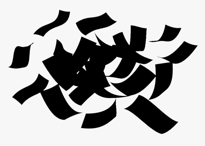 Money Falling Down Png - Black Money Falling Png, Transparent Png