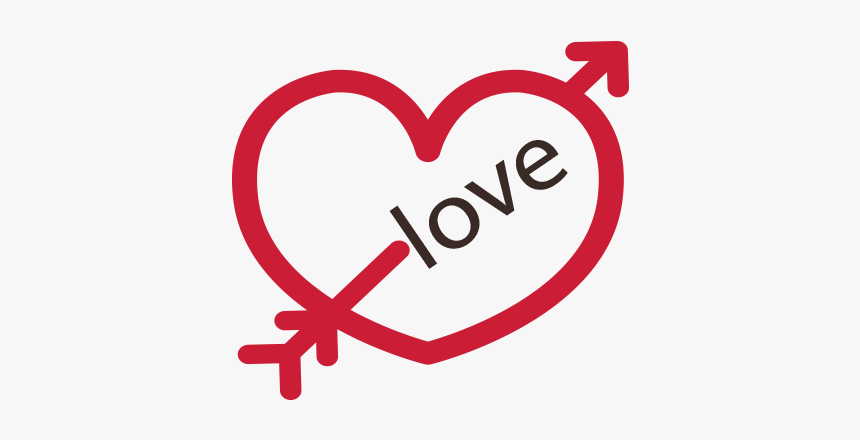 Happy Valentines Day Png Image - Heart, Transparent Png
