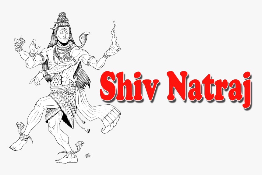 Shiv Natraj Png, Transparent Png
