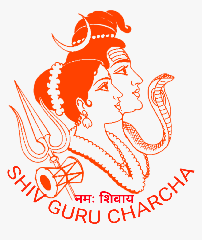 Illustration, HD Png Download