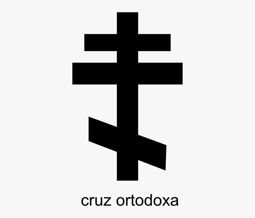 Cross, HD Png Download
