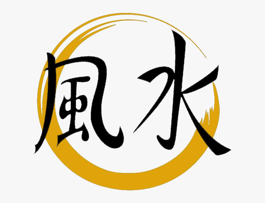 Golden Lotus, HD Png Download