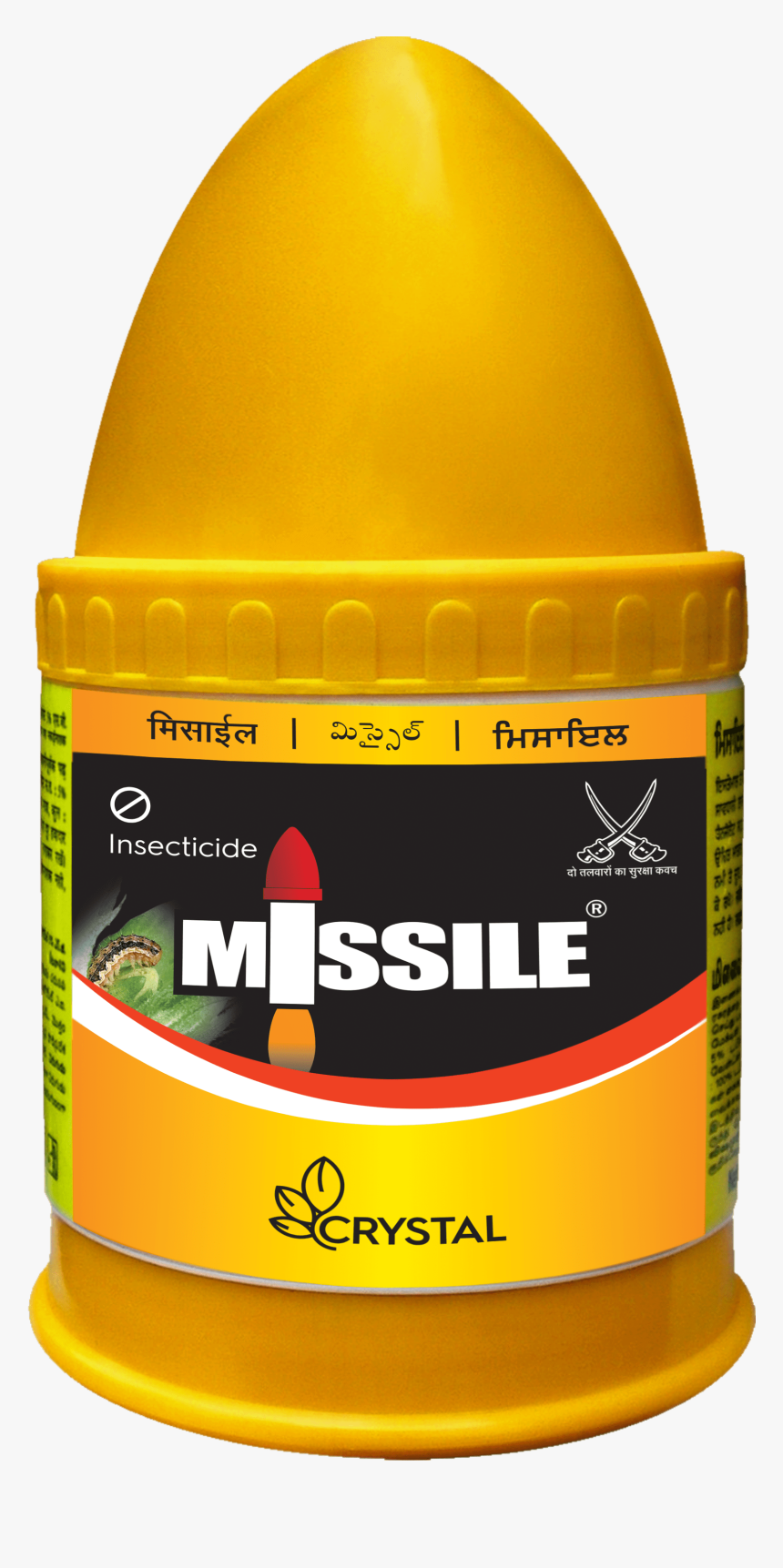 Emamectin Benzoate 5 Sg, HD Png Download