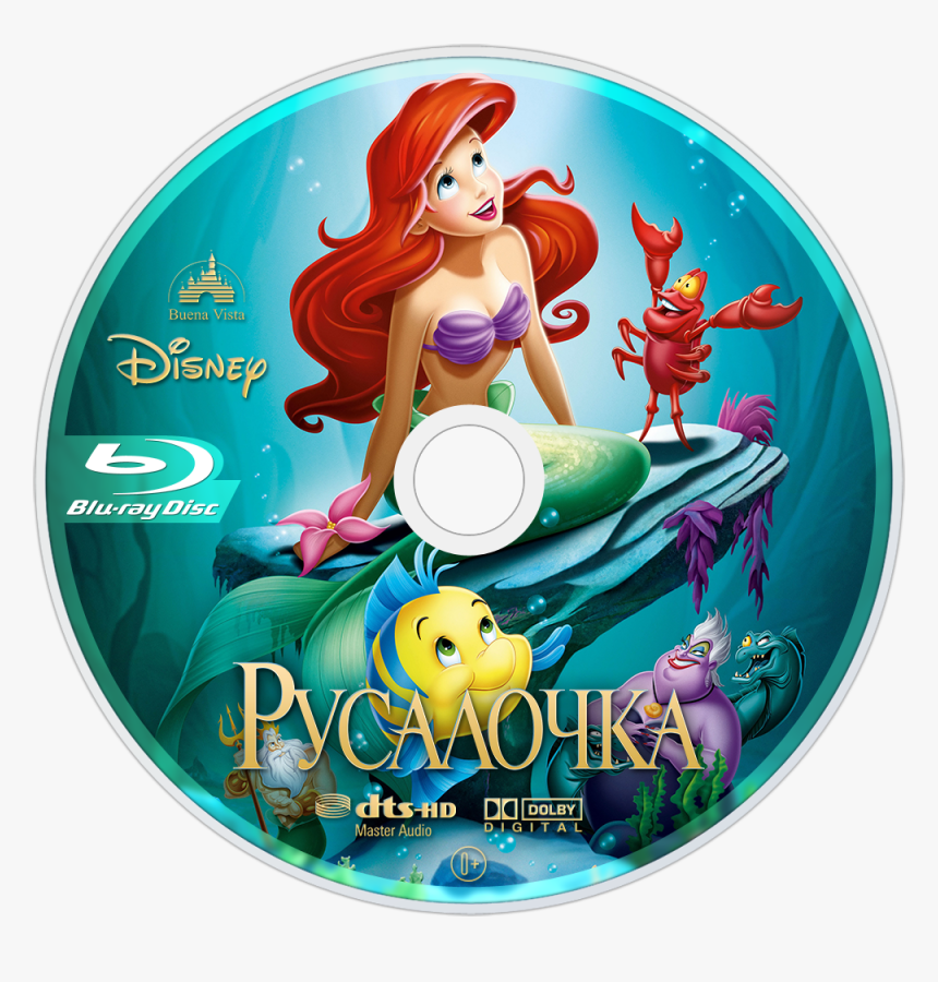 The Little Mermaid Bluray Disc Image - Little Mermaid Movie, HD Png Download