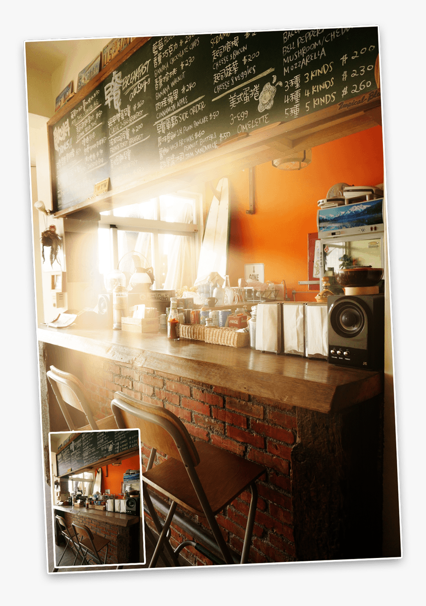 Lightrays - Interior Design, HD Png Download