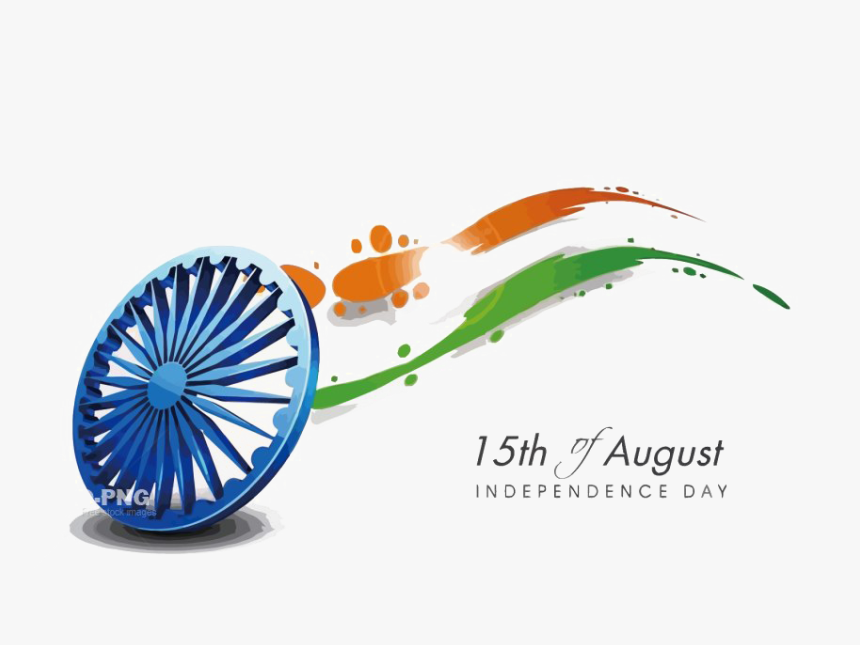 15 August Png Pic - Transparent Independence Day Png, Png Download