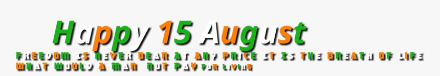 <yoastmark - Happy 15 August Png, Transparent Png