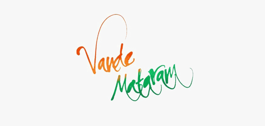 15 August Png Image Hd - Vande Mataram, Transparent Png