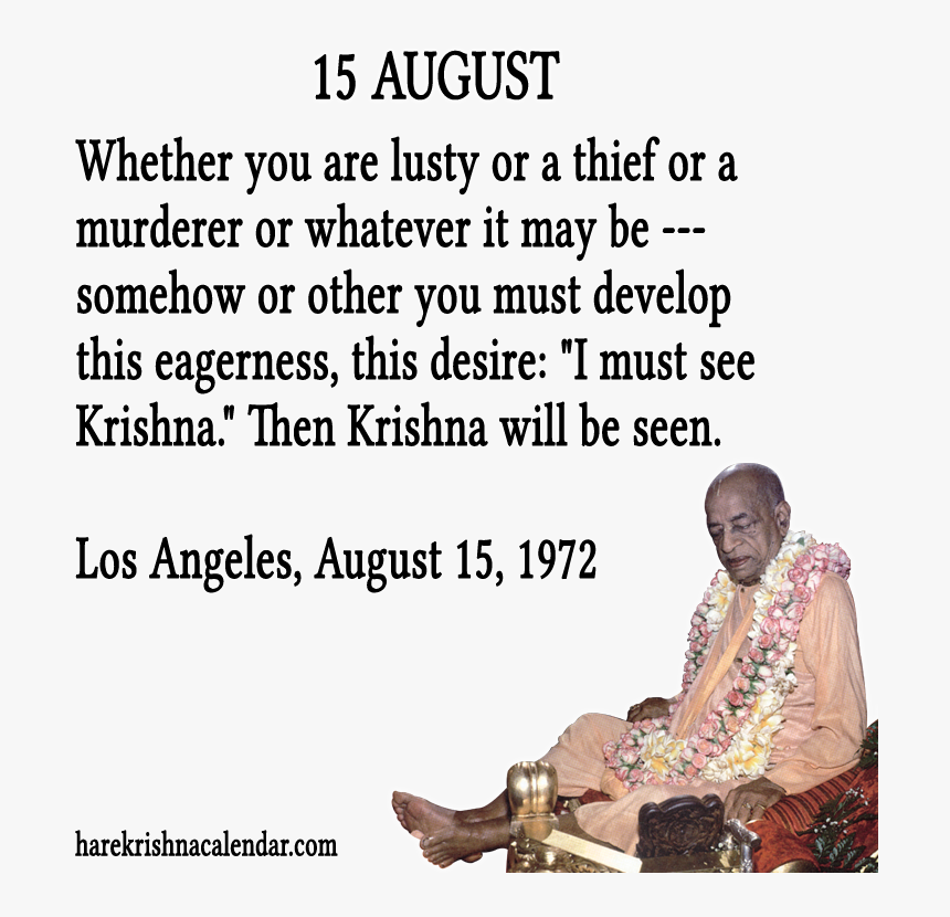 Srila Prabhupada Quotes For Month August15 - Prabhupada Quotes On Prasadam, HD Png Download