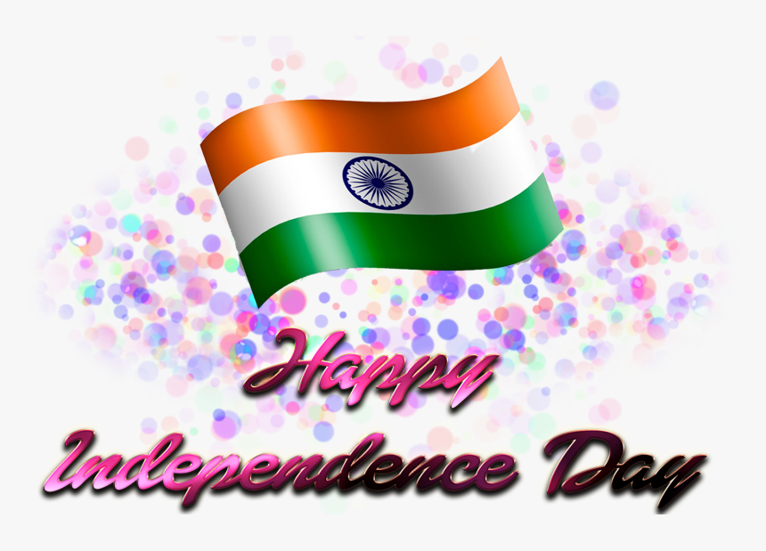 15 August Png, Transparent Png