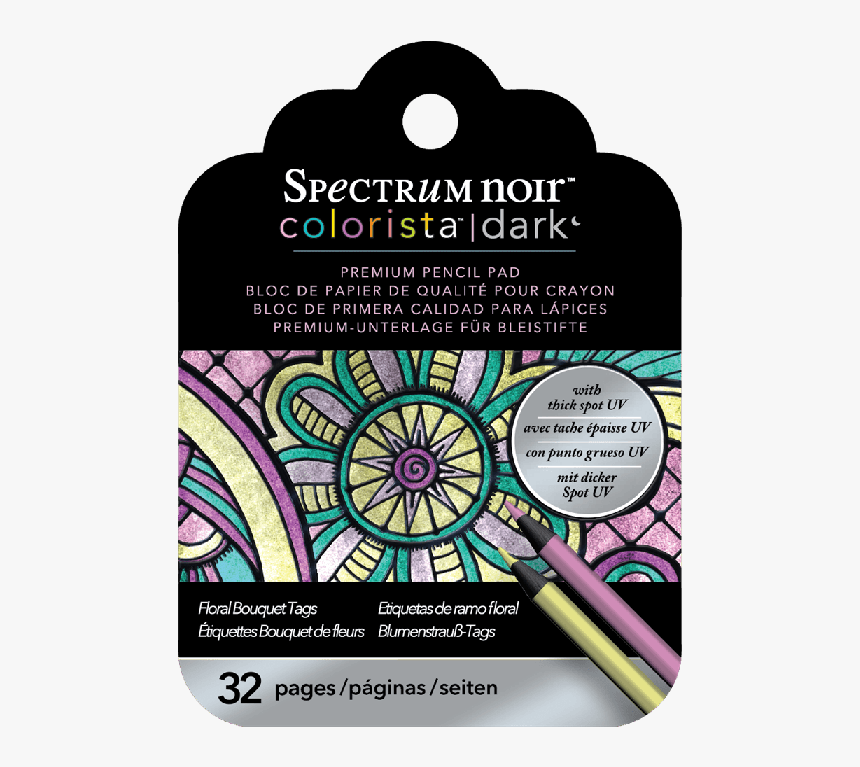 Circle, HD Png Download