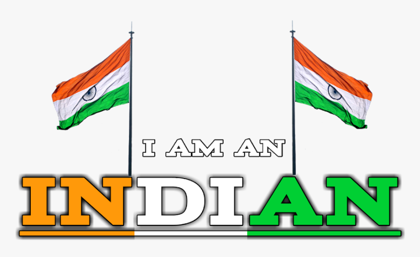 Now And Checkout In Your Phone Gallery , Do Same Process - Flag, HD Png Download