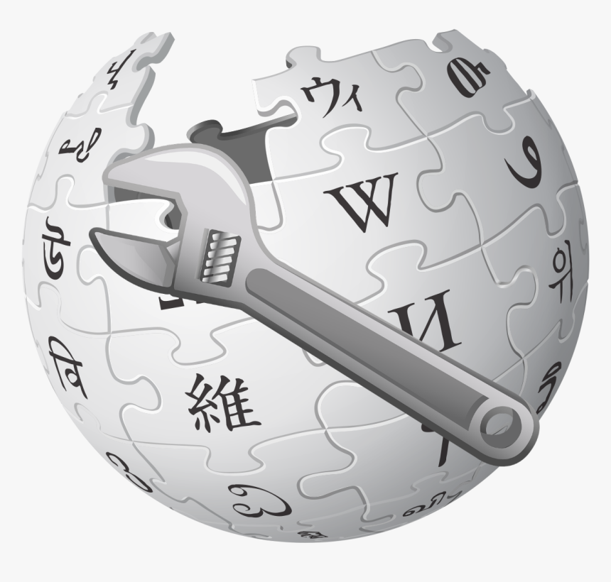 Interface Administrator Spanner - Wikipedia Logo Png, Transparent Png