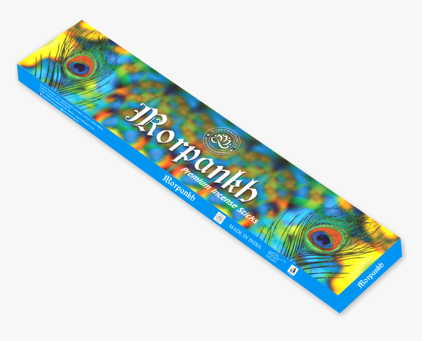 Skateboard, HD Png Download