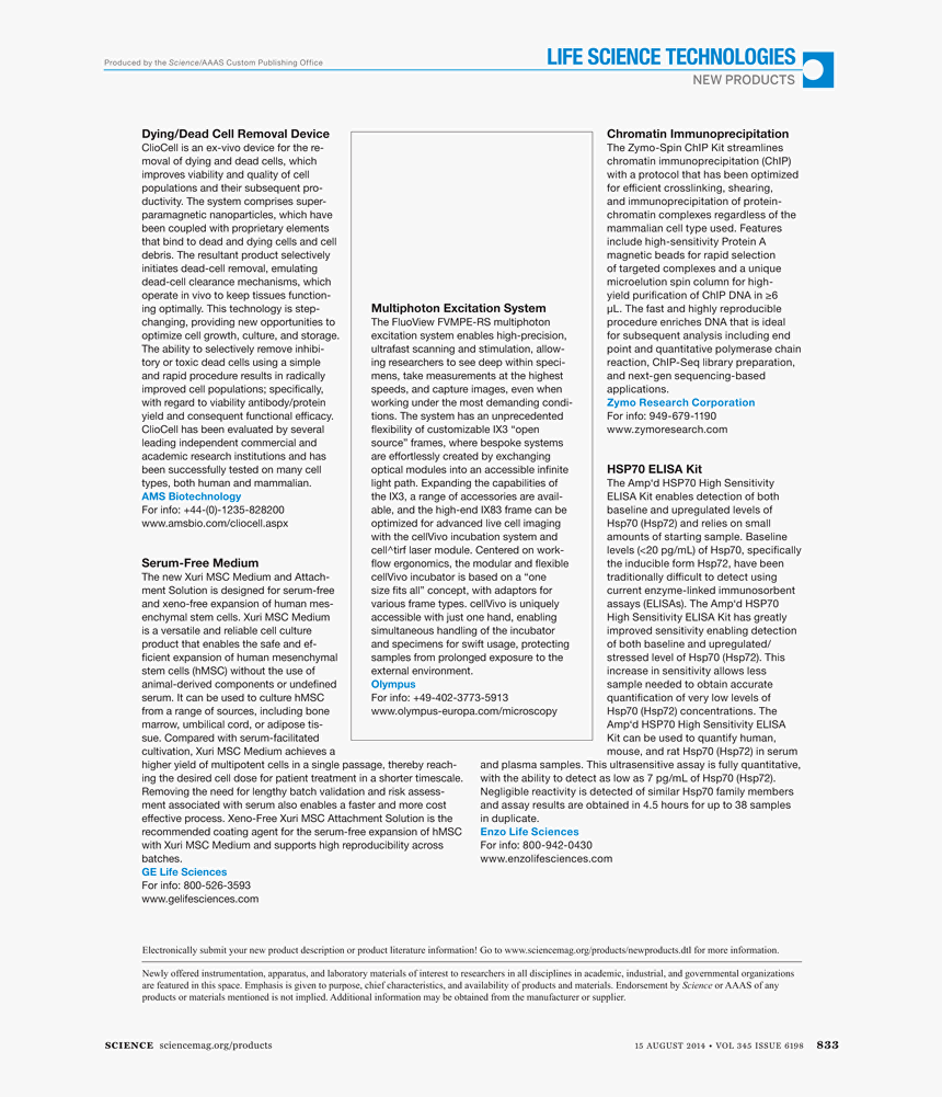 Untitled, Tailpiece, Pg. 135, In The Book Dingo By, HD Png Download