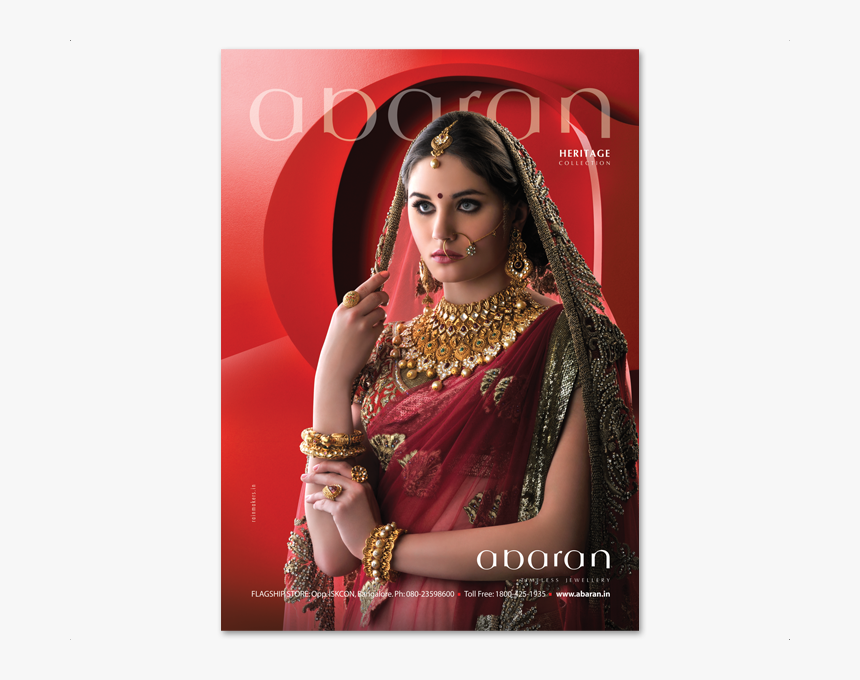 Abaran Jewellers, HD Png Download