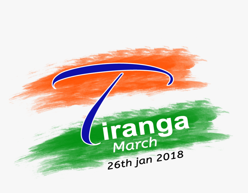 Graphic Design, HD Png Download