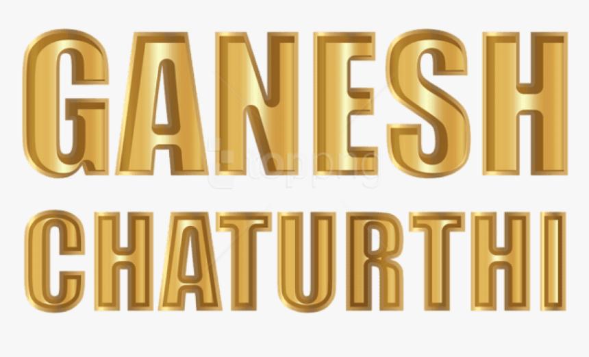 Free Png Download Ganesh Chaturthi Gold Clipart Png - Ganesh Chaturthi Png Text, Transparent Png