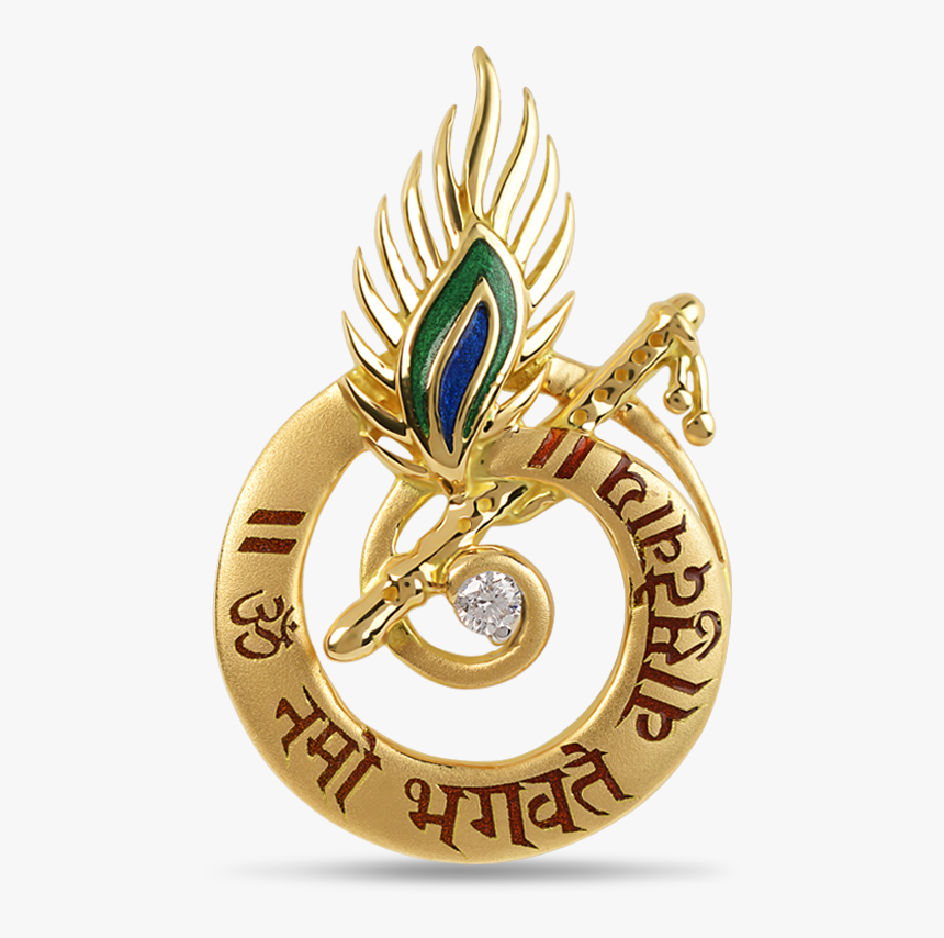 Janmashtami With Jewellery, HD Png Download