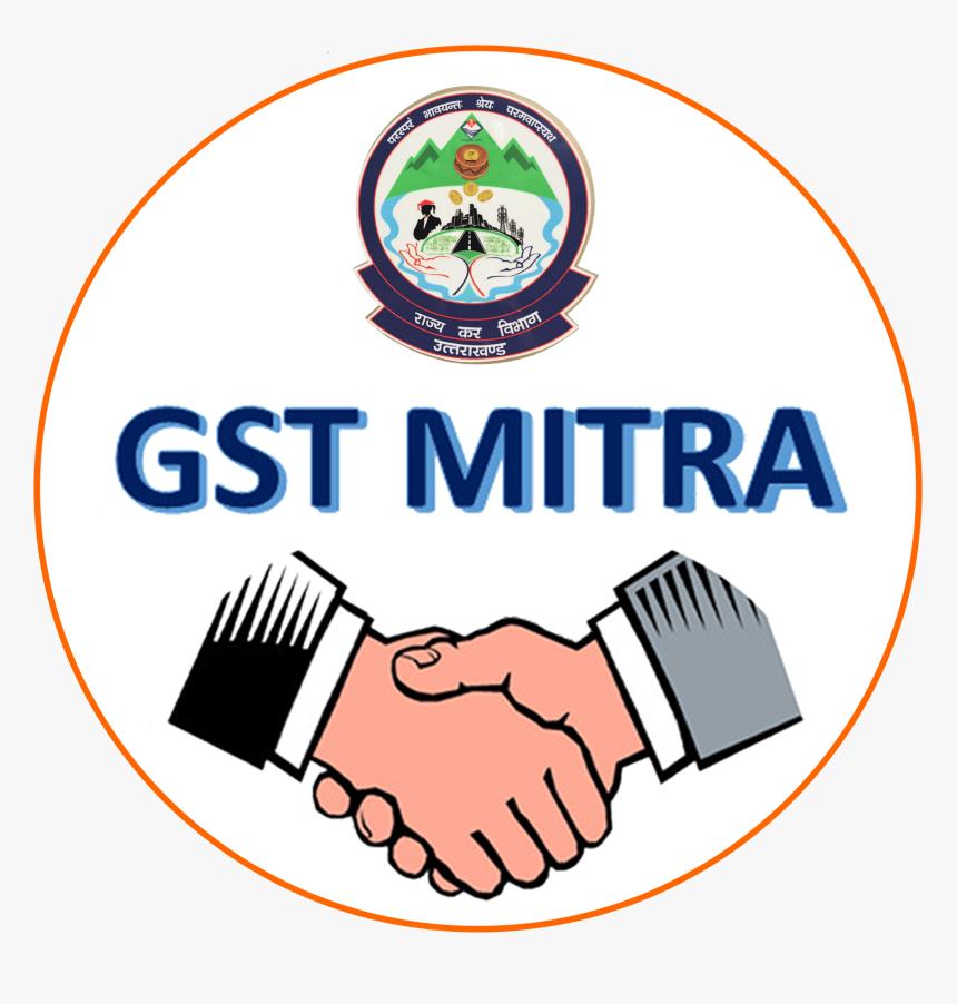 Financial Derivatives, HD Png Download