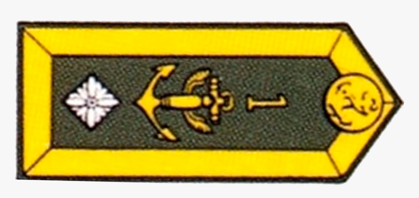 Feldwebel Aka Petty Officer 1st Class - Emblem, HD Png Download