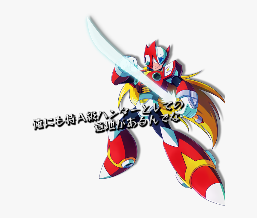 Megaman X Zero Png, Transparent Png