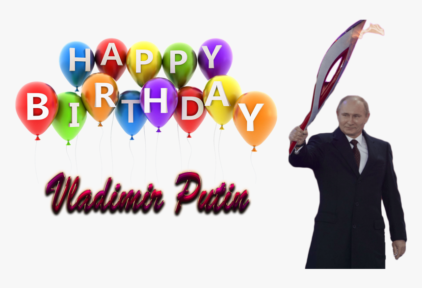 Transparent Putin Png - Balloon, Png Download