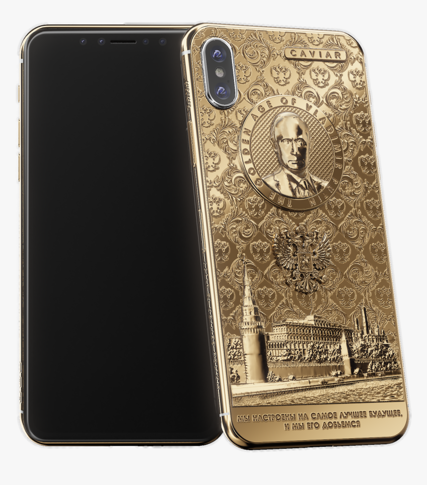 Caviar Putin Gold 3 - Iphone X, HD Png Download
