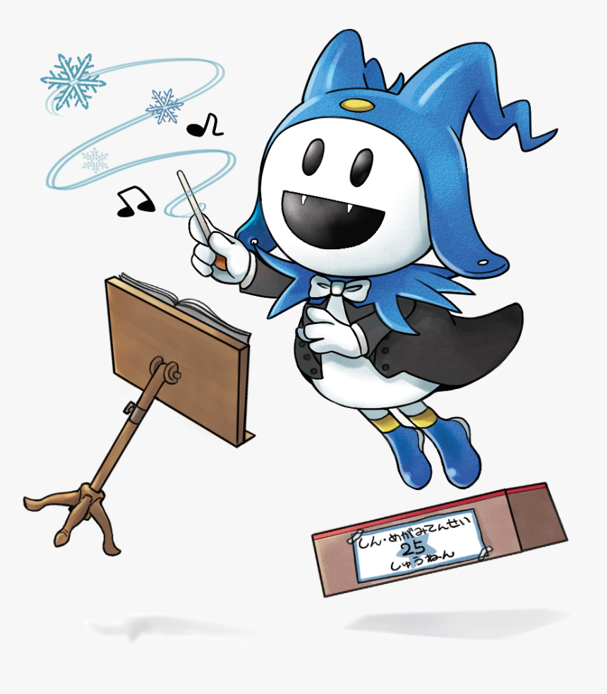 View Samegoogleiqdbsaucenao 1504811505640 , - Shin Megami Tensei Strange Journey Jack Frost, HD Png Download