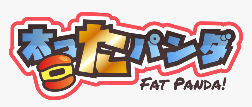 Clip Art, HD Png Download