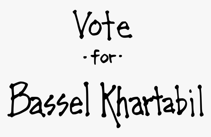Vote For Freebassel Clip Arts - Calligraphy, HD Png Download
