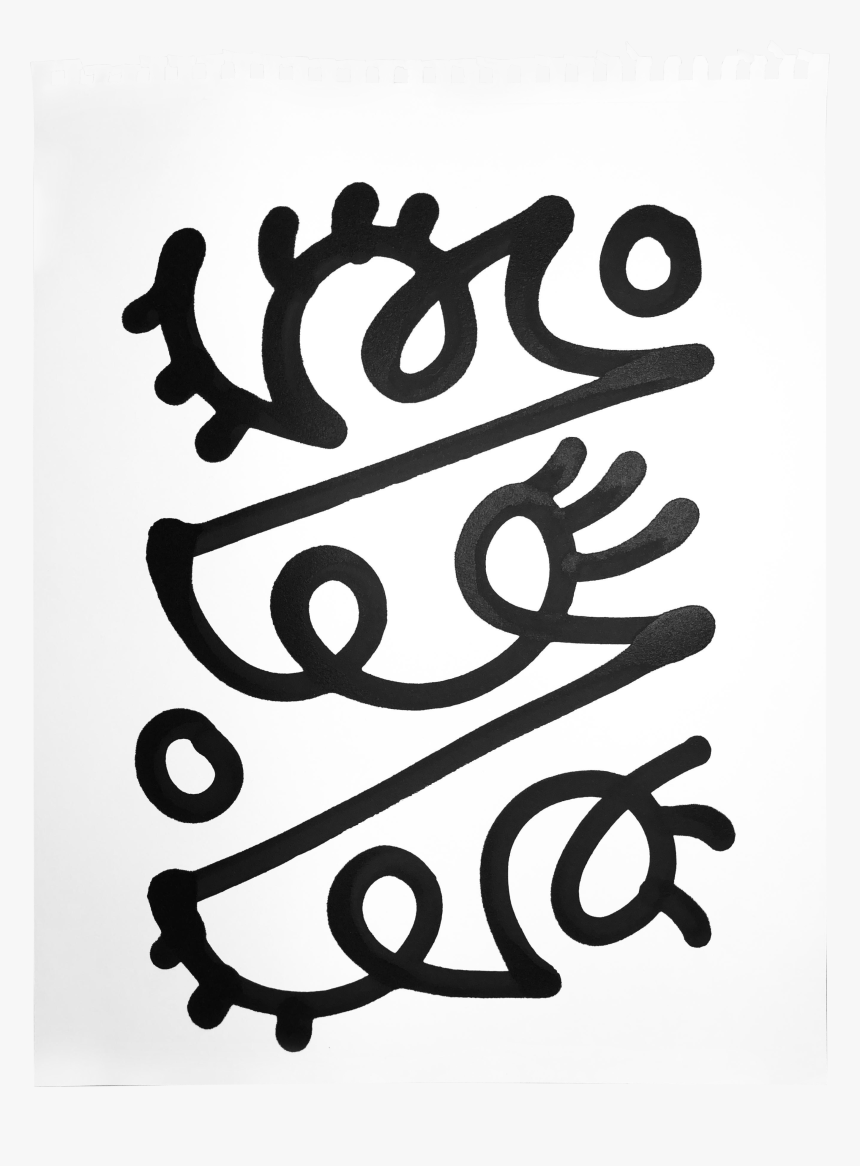 Freeuse Alic Daniel Single Line - Circle, HD Png Download