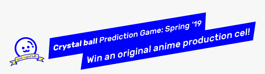 Oval, HD Png Download